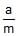 Ellipse | Mathematics (Maths) for JEE Main & Advanced